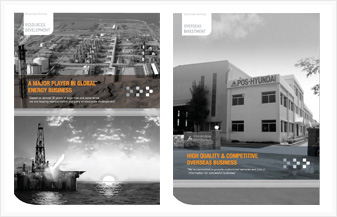 Investment & Development 책 이미지